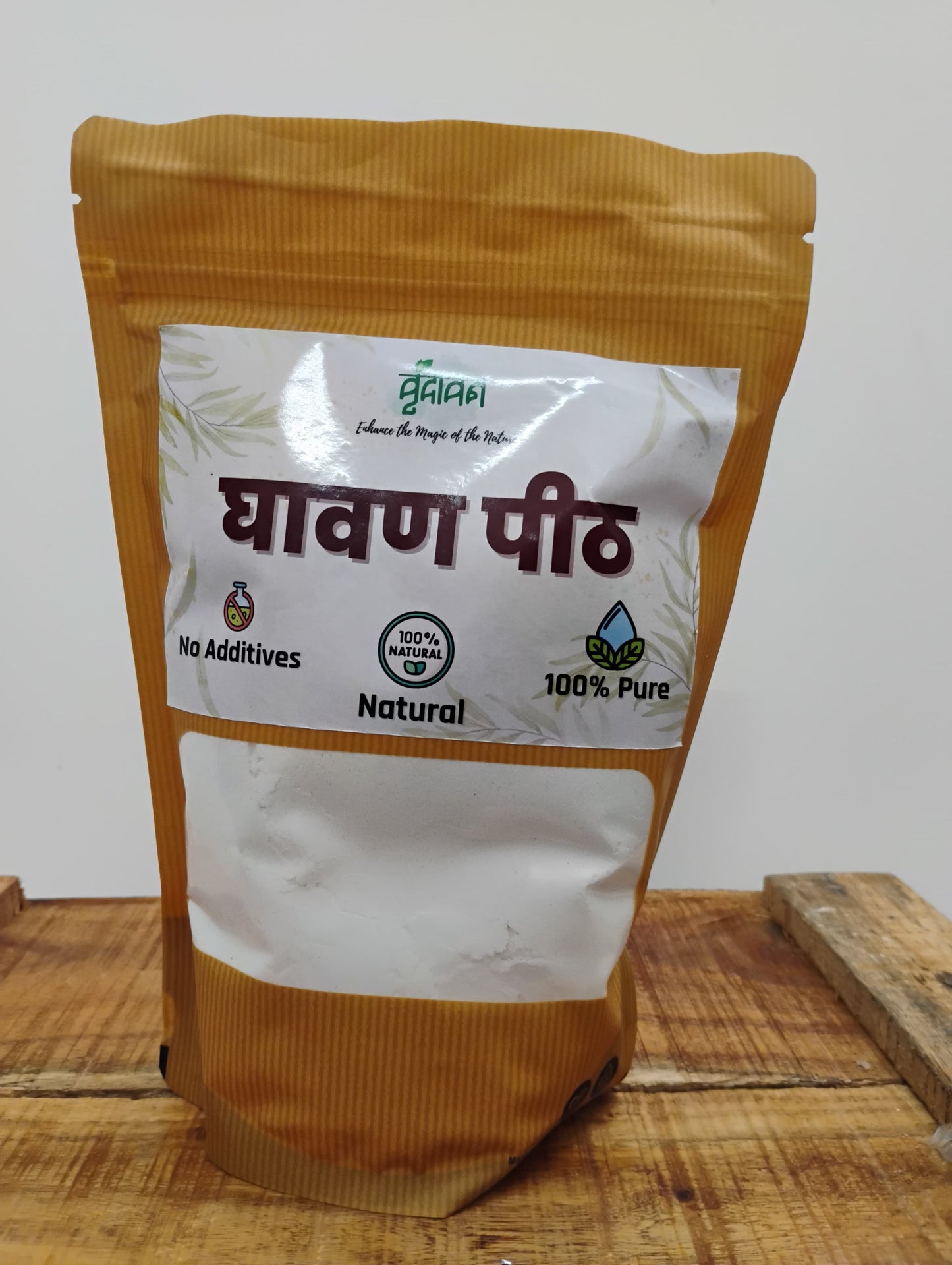 Ghavan Pith (Rice flour for Ghavan)