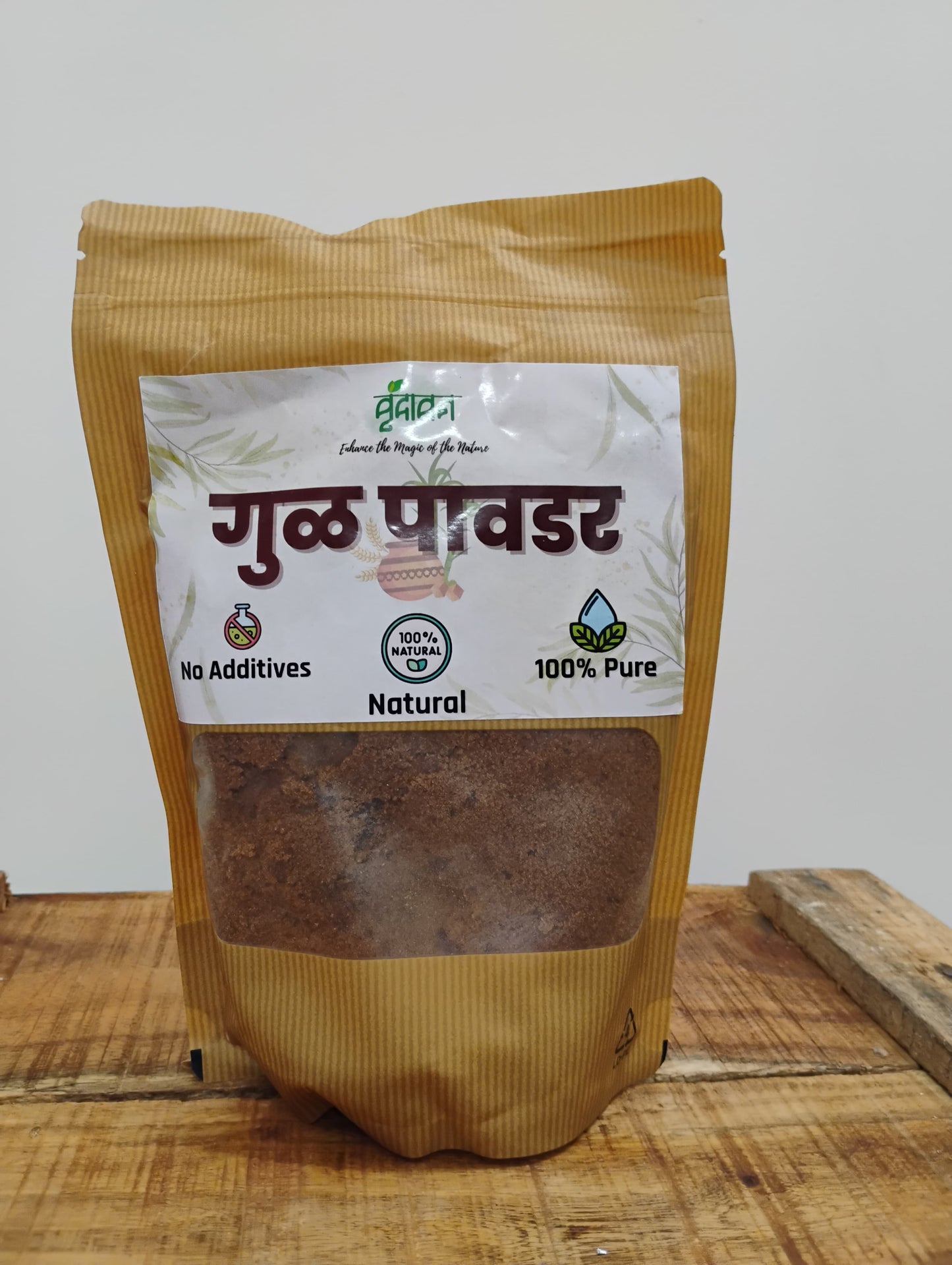 Jaggery Powder (S)