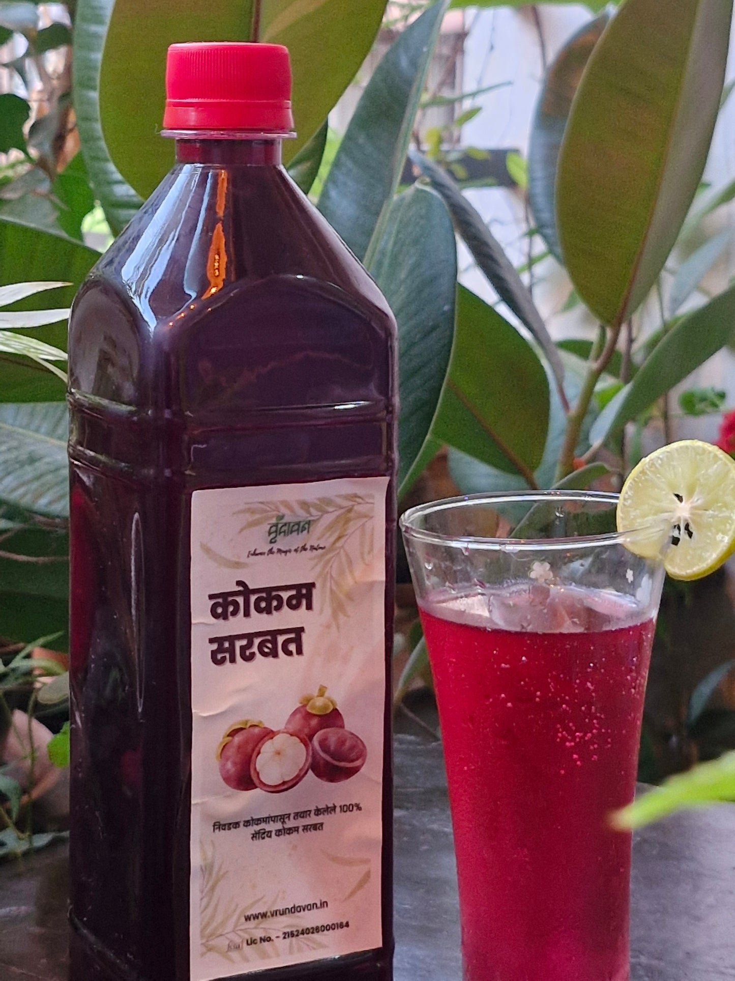 Kokum Sarbat