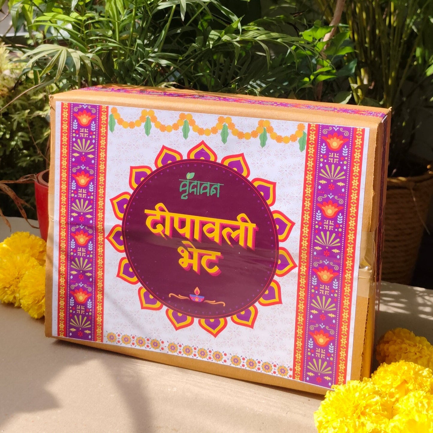 A Deepawali Bhet (A Diwali Gift Box)