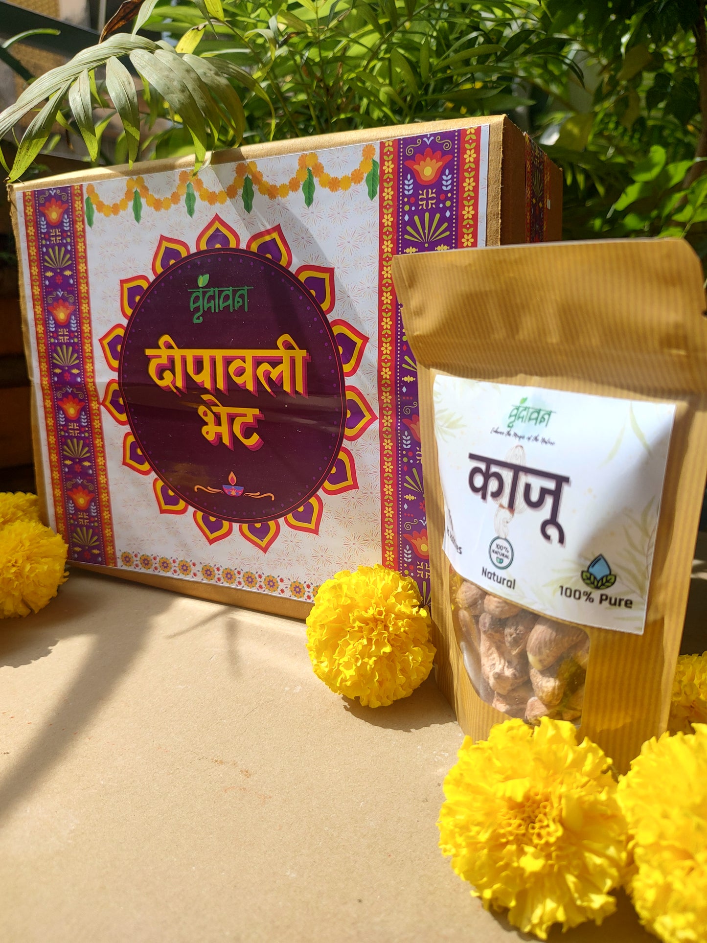 A Deepawali Bhet (A Diwali Gift Box)