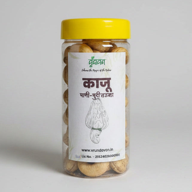Flavored Cashew